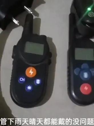 语音喊话训狗器动物电击项圈训狗神器止吠器放羊神器宠物电击项圈