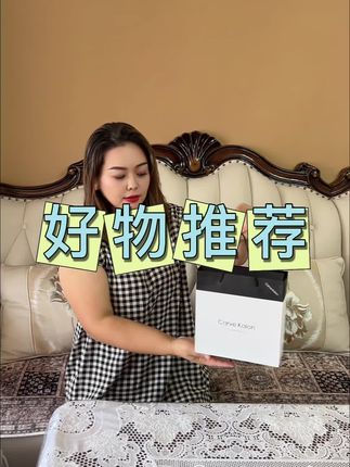 #男士内裤高端内裤第一名 #好物推荐🔥 #给老公送