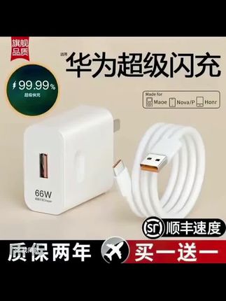 #新科技 #高科技产品 #科技改变生活 #智能科技时代 #超便宜超划算