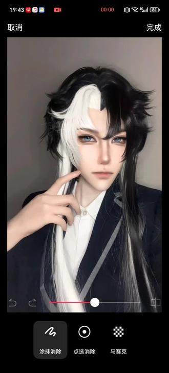 咋扣咋扣欧尼酱
#消除笔p图 #消除笔 #王者荣耀 #司马懿 #私设