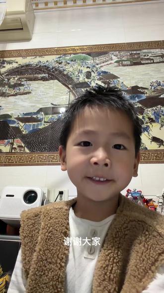 3.14 今天分享反义词,站岗,防恐防暴知识,和点彩画,你们学会了嘛#童言童语#每天进步一点点#日积月累#家有萌娃 #幼儿园里欢乐多