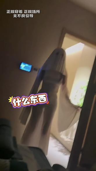 黄骅足疗按摩新花样 小姐姐个个颜值在线 价格还便宜 #黄骅足疗 #黄骅按摩 #黄骅休闲娱乐 #黄骅老板 #黄骅同城