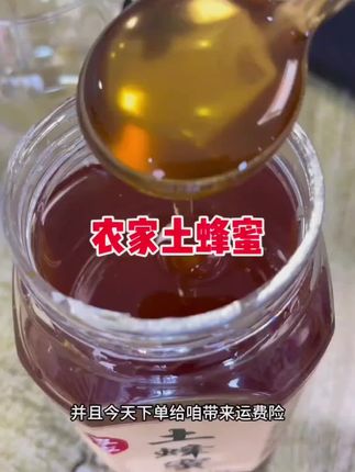 从小告诉孩子做个有教养的人,以后无论走到哪里都受欢迎# 亲子教育 # 家长必读 # 正确的引导孩子陪伴孩子 # 孩子教育 # 育儿育己