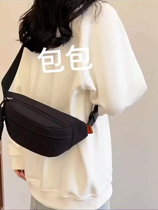 胸包男女2025新款时尚休闲单肩饺子包今年流行百搭网红腰包#强烈推荐 #抖音推广 #上热搜 #包包推荐 #助手抖音