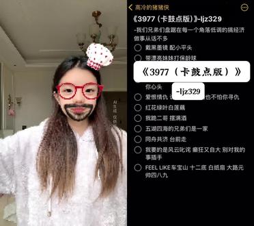 带黑墨镜配小平头带漂亮妹妹打保龄球🎳#3977 #贝贝李京泽