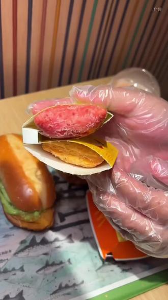 大堡口福随心配4+2上新了#麦当劳相传分享不断
#麦咖啡泰奶雪冰
#麦当劳泰能打打抛猪猪堡
#麦当劳泰会浪大鸡排堡
#大堡口福肉多多随心配