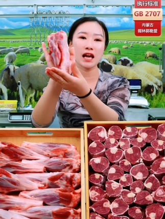 这个原切羊小腿,肉质特别鲜嫩吃起来不仅不膻,还有一股淡淡的奶香味,#肉质鲜嫩#有奶香味#原切羊小腿#羊小腿吃法