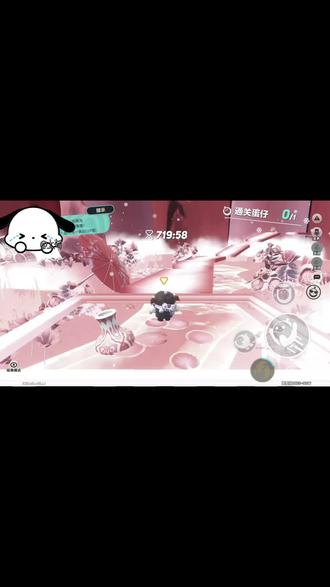 大家不要乱玩网络热梗哦!