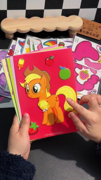 小马宝莉贴画来了#儿童玩具 #贴画 #手工diy