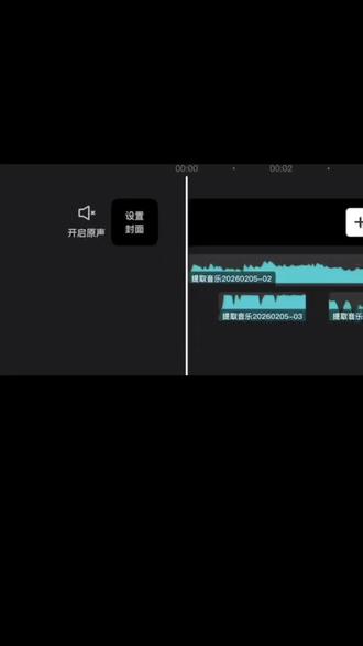 #雨下一整晚+#宋雨琦原声语录 #宋雨琦原声语录
后面的图片我剪了很久,让我火一次吧 o(╥﹏╥)o