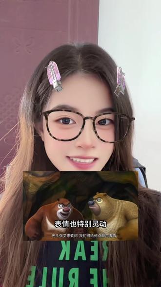 豆包这个Seedance2.0版本太绝了!#豆包Seedance玩转春节档番外#豆包春节档