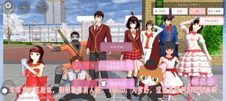 叠发夹纯色头发教程😊😊😊