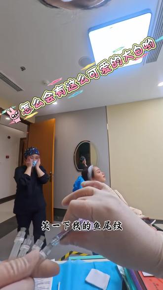 欢迎收看歪美护士第一视角打工vlog#打工人的日常vlog #创作者中心 #创作灵感 #vlog十亿流量扶持计划 #上热搜