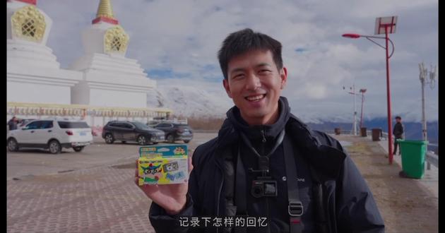 童心未泯的小李还是钟情于🍔#李现#现在见山海#西藏徒步 #vlog日常 #哥的人生哥做主