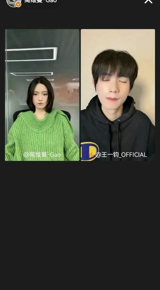 谁懂,看到这一幕的时候真的哭了
戏内没有过上的生日,戏外过上了
还是哥哥给嫂子准备的# 王一钧#高维蔓#厉湘#高维蔓 #高维蔓厉湘#长湘司守 #高维蔓厉湘