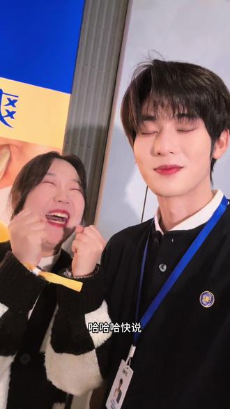 这是一段年前的素材@杨耿俊_
可惜上次见的时候还没上映,不然还能有年后素材😼
#秩序之外 #邓灵枢 #杨耿俊 #一日店长 #预制菜