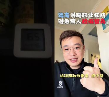 和 @猪油蒙了心 一起 #合拍