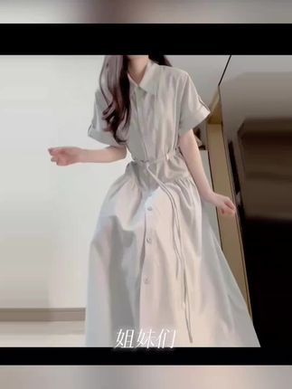 法式蓝色衬衫连衣裙子女夏季2025新款学院风气质通勤穿搭收腰长裙#面试的问题 #面试的问题 #菠萝族长cos大赛 #面试的问题 #面试的问题