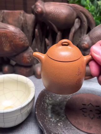 小秦权 原矿黄金段泥 文艺范小品 #茶生活 #三伏天养生局 #紫砂壶