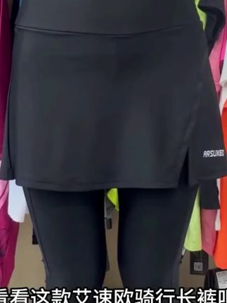 自行车骑行裤裙,舒适透气,硅胶减震抗压,减少屁股疼痛,让你在骑行过程中更加舒服#爱生活爱骑行 #骑单车的女孩 #骑行裤