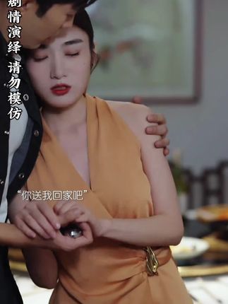 #百亿好剧好看计划 #强烈推荐 #结果出乎意料 #情感藏在细节 #我要上热们