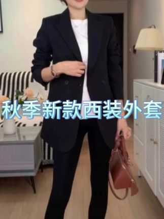 秋季新款西装外套女宽松韩版休闲时尚设计感洋气高级#面料柔软舒适 #穿出自己的风格 #新款西装外套 #爆款热卖中