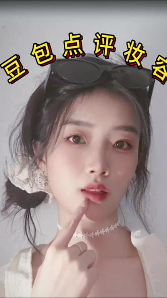 🤥没有身份证就是敢乱说#豆包 #这么诚实的姑娘不好找 #crush #抽象 #搞笑