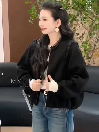 时尚女2025秋季新款百搭宽松长袖外套显瘦阔腿牛仔裤两件套装女#气质穿搭 #高级感穿搭 #早秋才是甜妹的主场 #盛夏芬德拉平价衣服穿的好显贵 @DOU+小助手 @我要上热门