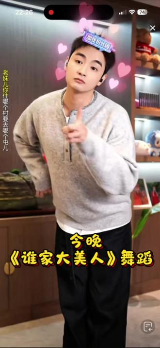 这是谁家的大美人~#舞蹈 #闫东 @闫东 @闫东闫大美人儿