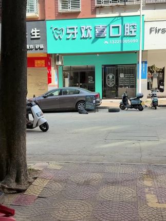 黄花菜 #好物推荐🔥