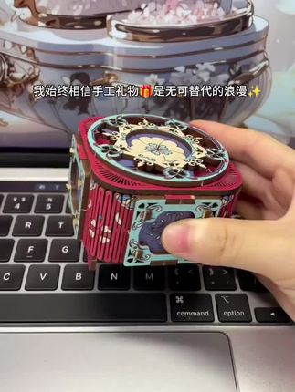 ✨我始终相信手工礼物🎁是无可替代的浪漫❤️#八音盒 #手工diy #惊喜跟礼物都是来自爱你的人 #情侣 #闺蜜礼物