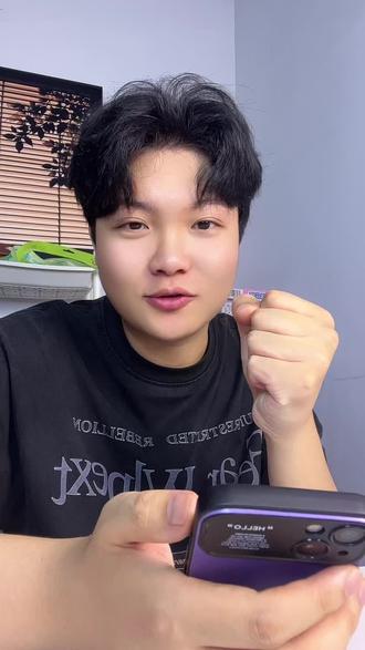 挑战0粉做短视频带货的第一天之如何开通橱窗(详细版),新手小白必看篇#涨粉一千万 #自媒体创业 #短视频带货 #干货分享 #如何开通商品橱窗