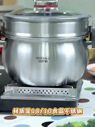 【展会捡漏】迈巴赫同款不锈钢汤锅多功能微压炖煮锅26CM国产大容量
