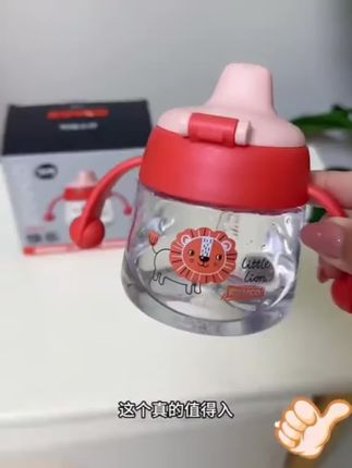 宝宝添加辅食后要多喝水✅但是千万不要用这种水杯‼️新手家长注意了‼️ #育儿经验分享 #新生儿 #育婴知识 #科学育儿 #母婴好物