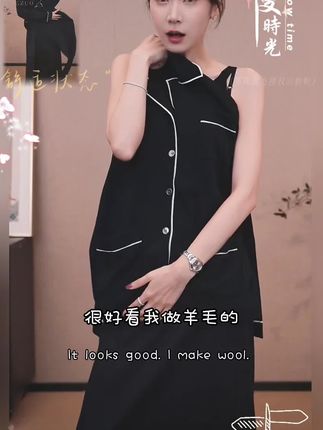 软乎乎的睡衣➕睡裤,可居家可外穿,招呼客人拿快递都很得体很高级,舒适度也很高哦,陈陈穿什么给姐妹们穿什么,闭眼冲了~