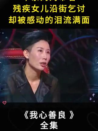 #坚强的单亲妈妈 #分享正能量 #洗衣机爆氧粉