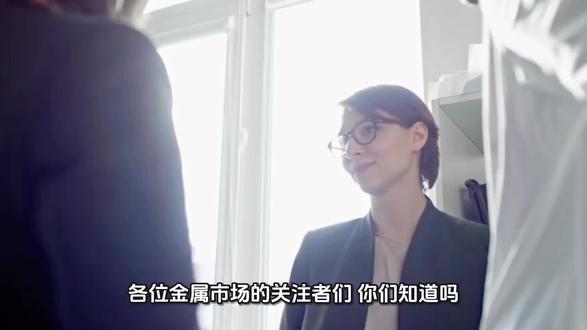 AI时代全球锡产能和需求分析