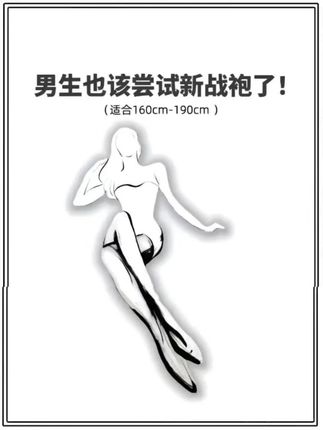 极简风阔腿直筒牛仔裤这个效果简直就是初秋的氛围感神裤#穿搭穿搭 #ootd穿搭分享 #初秋穿搭 #新款分享