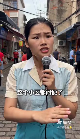 解放鞋方言怎么说,评论区一起来唠唠嗑吧#Seedance2.#即梦a#ai分身戏精大赛#我的ai分身杀疯了