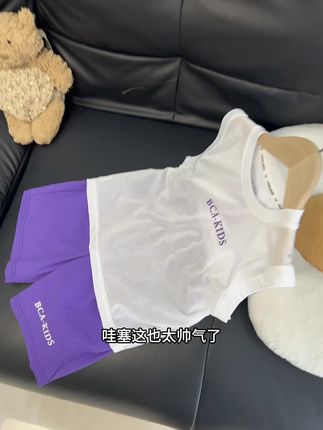 潮酷男孩的炸街速干背心套装。 刷到闭眼入,大码180也才二十来块!巨高品巨潮酷的速干小套装,凉丝丝滑溜溜,满身的网眼设计~轻薄又透气,夏天穿特别凉快~儿子穿上就舍不得脱#儿童套装 #男童套装 #高品质童装 #潮童必备 #速干套装