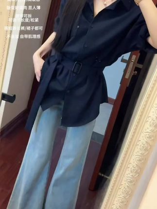 简约气质百搭的收腰衬衫,久穿不腻#早秋韩系穿搭 #松弛感穿搭 #穿搭分享ootd #衬衫穿搭 #秋季新款