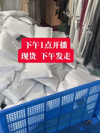 高贵气质风衣➕高货 定制的高密度比基斜纹面料,不褶皱不变形不起球不掉色不缩水#源头实力厂家 #质量杠杠的好 #源头好货 #实拍
