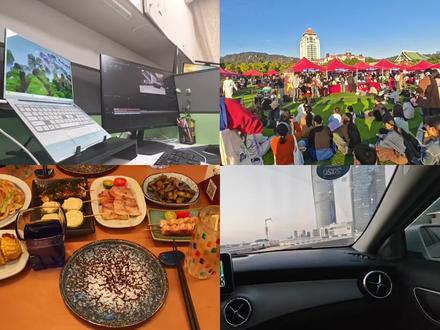 挑战50元高质量生活五天!#大学生vlog #厦门大学 #vlog #校园vlog #省钱攻略