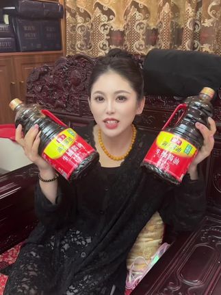 四斤多海天生抽 怎么用都合适#家家必备 #海天酱油 #厨房好物
