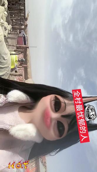 全村最忧郁之人#忧郁女神#忧郁男神