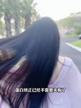 比香水还好闻的次抛护发精油你用过吗?乌木玫瑰香真的好好闻#次抛护发精油 #护发精油 #养发