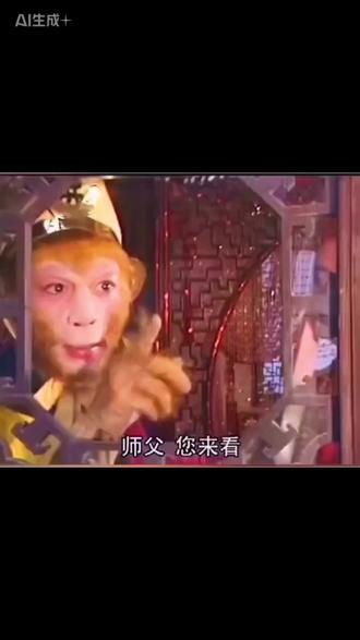 常德应该会跟上吧🎉 ~
#常德 #湖南春秋假 #带娃撒野 #春假来了