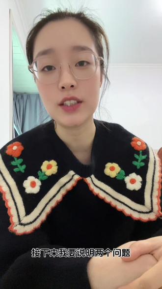 大黄🐟加仓时间点来喽 #狗总 #狗总课代表