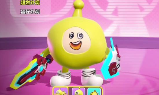 绝望的蛋小黄你要干吗?
#川恬加油呀