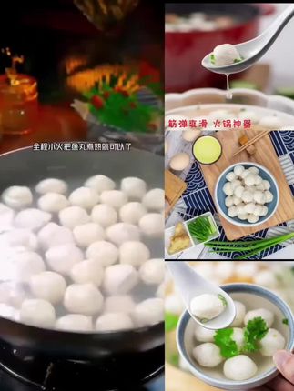 #上热门 #好物推荐🔥 #90